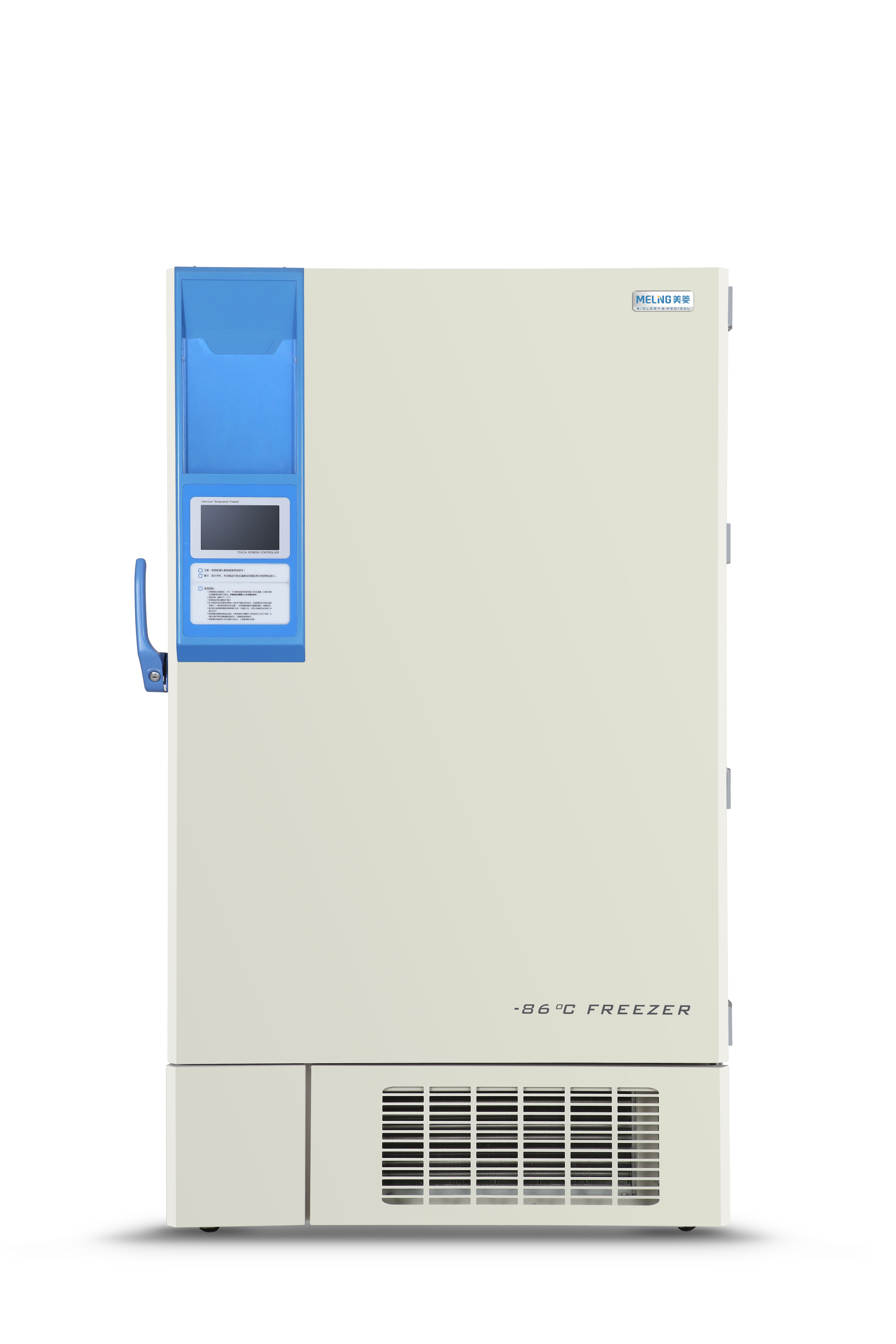 DW-HL858